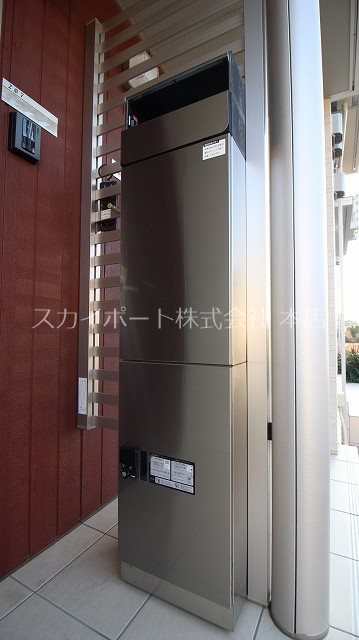 Radius K その他7