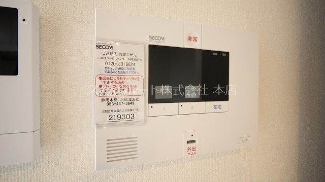 Radius K その他20