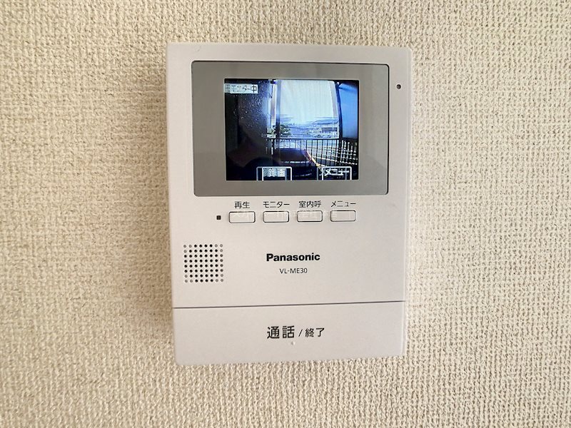 藤和ハイタウン上島 その他4