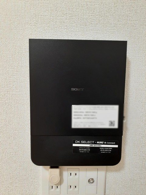 フローラコート その他4