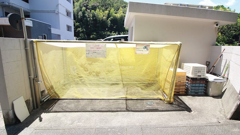 パークビュー四ツ池 その他8