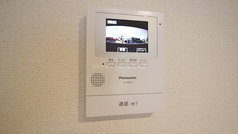 Ｕコート その他4