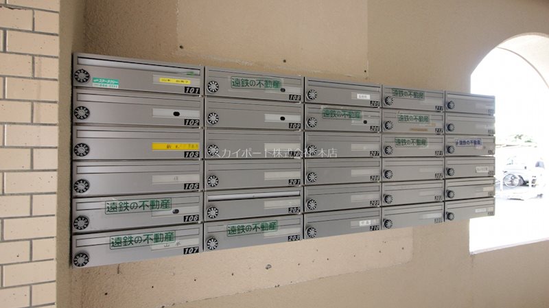 Ｕコート その他10
