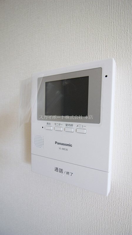 藤和ハイタウン上島 その他5