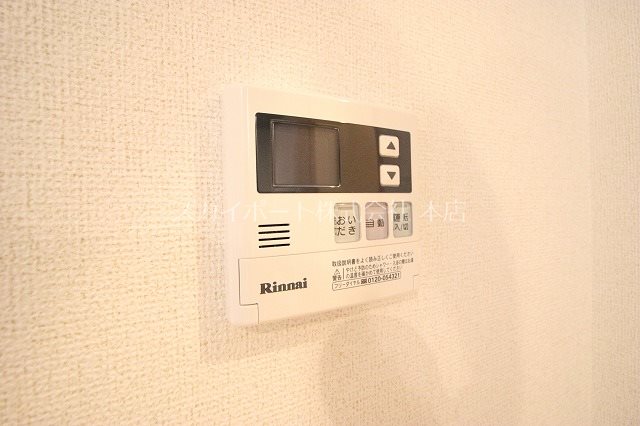 ラ・ルーチェ その他15