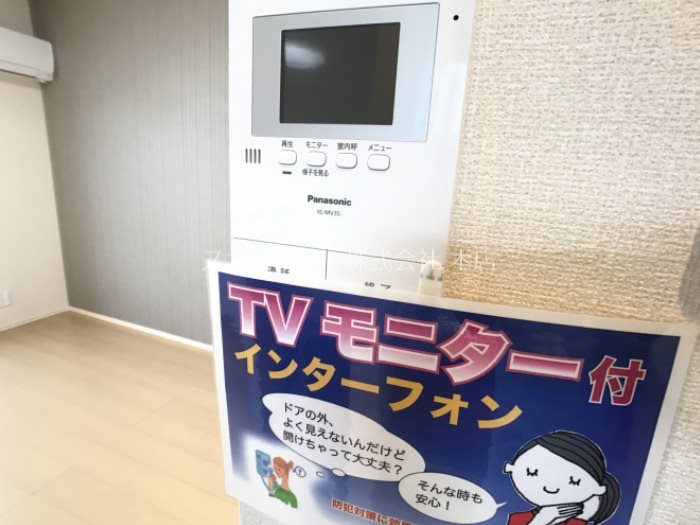 パルフェ その他4