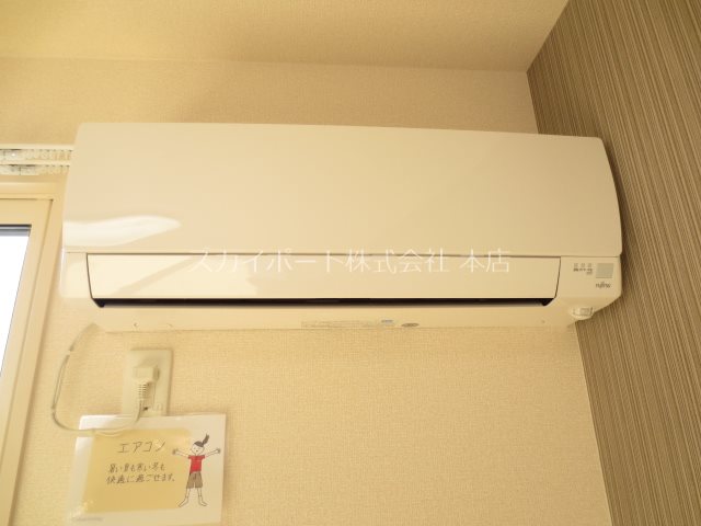 パルフェ その他5