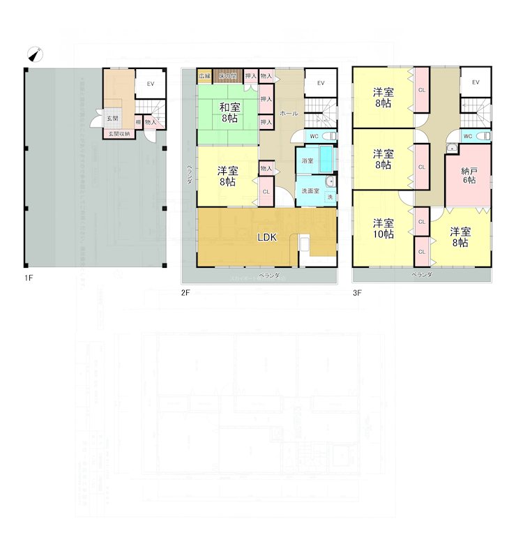 高丘西４丁目戸建て 間取り図