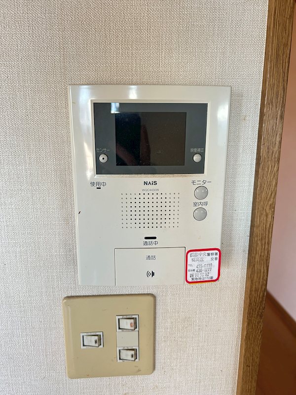 高丘西４丁目戸建て その他4
