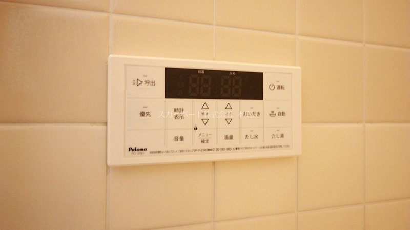 パークサイド髙木 その他12