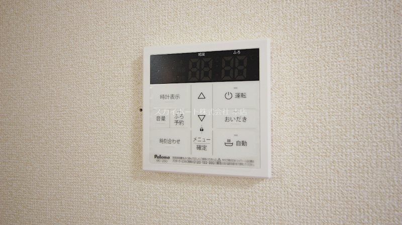 パークサイド髙木 その他18