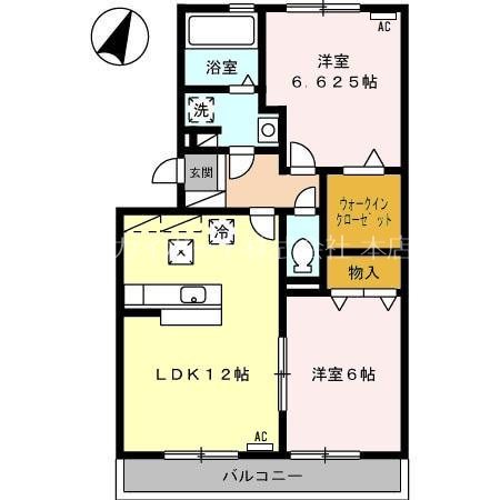 ロイヤルガーデン染地台A 間取り