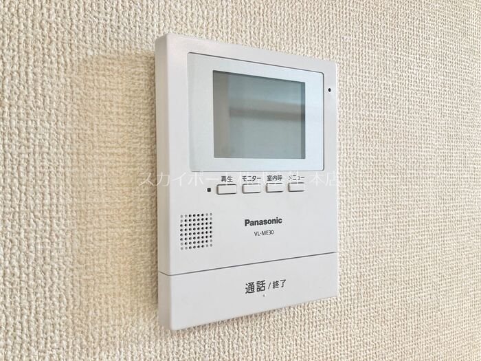 ロイヤルガーデン染地台A その他5