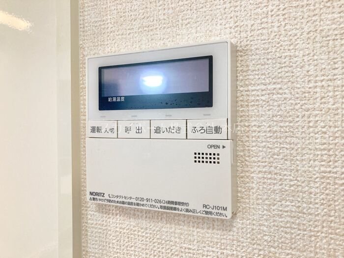 ロイヤルガーデン染地台A その他6
