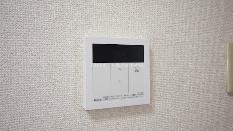 コーポレティブハウスⅡ その他10
