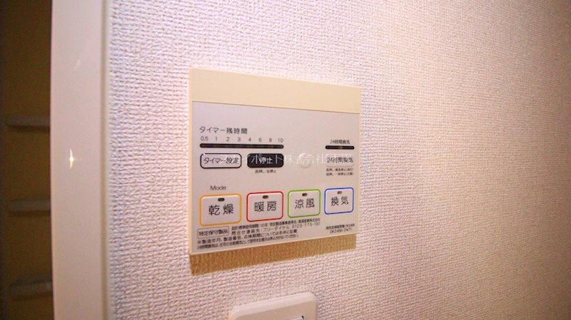 エトワール その他18