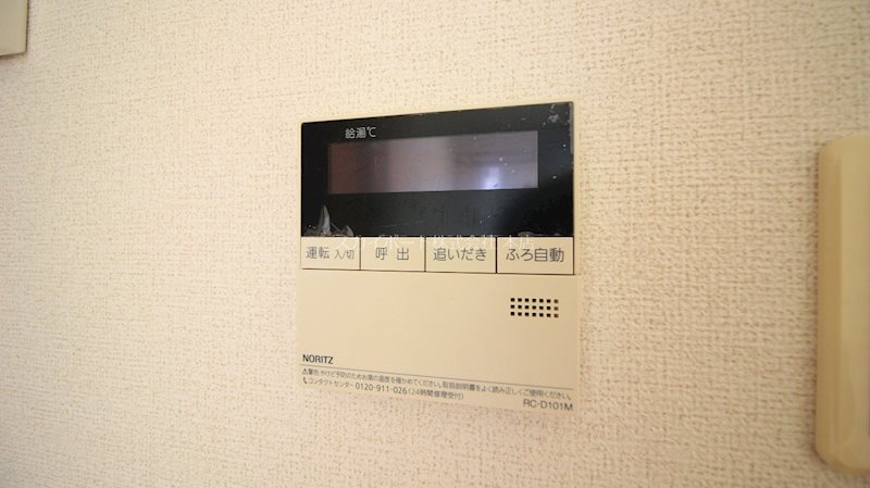 エトワール その他19