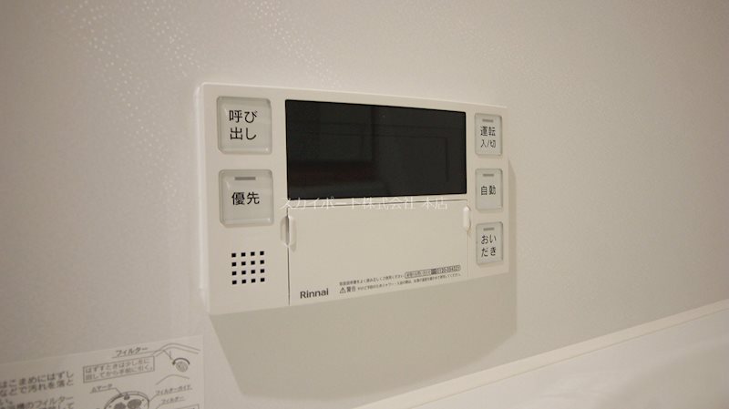Grand Hill 清水Ⅰ その他12