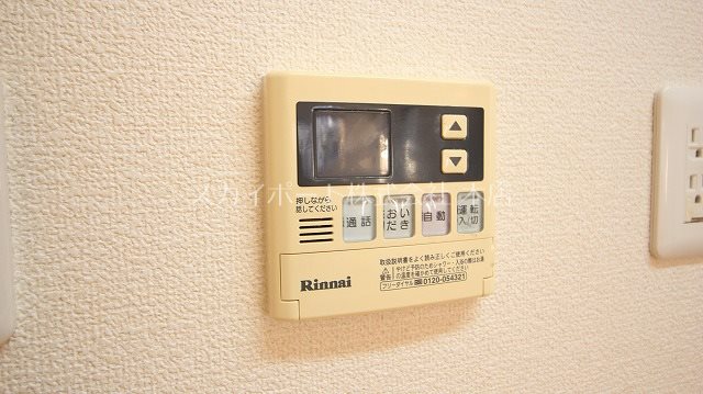 リンボックF その他18