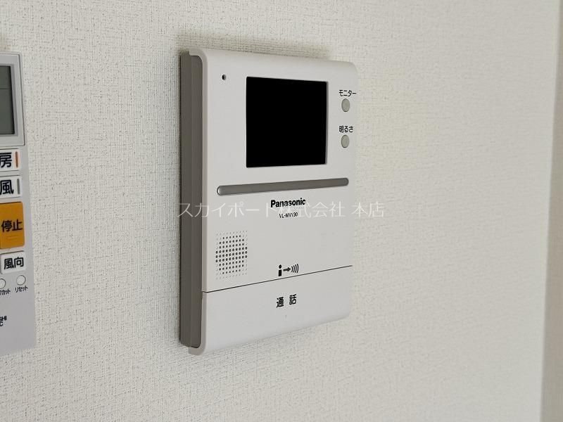 モルト その他6