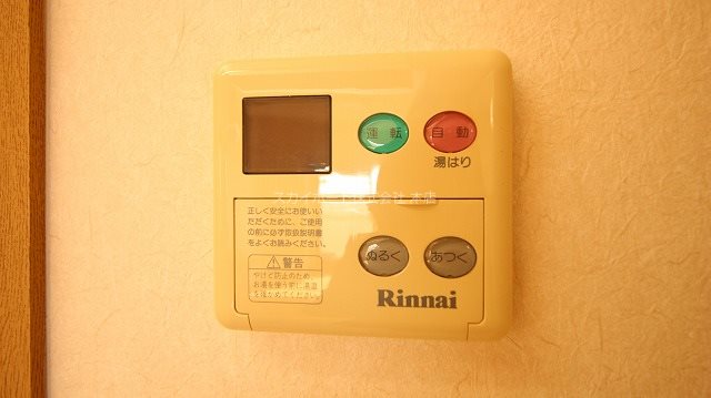 ビリーヴヒルズ その他15