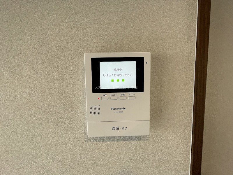マンション司Ⅰ その他3