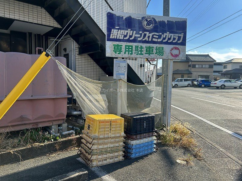 マンション司Ⅰ その他7