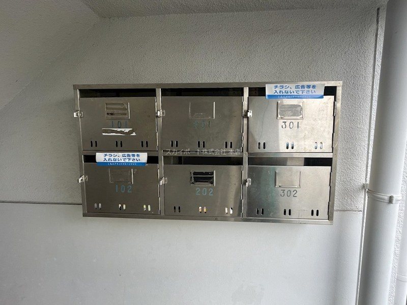 マンション司Ⅰ その他8