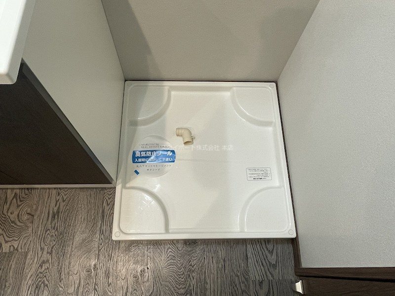 マンション司Ⅰ その他13
