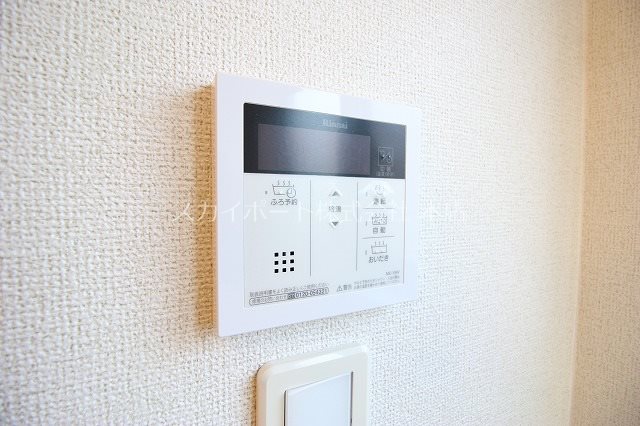 エルドラード葵Ⅰ その他11