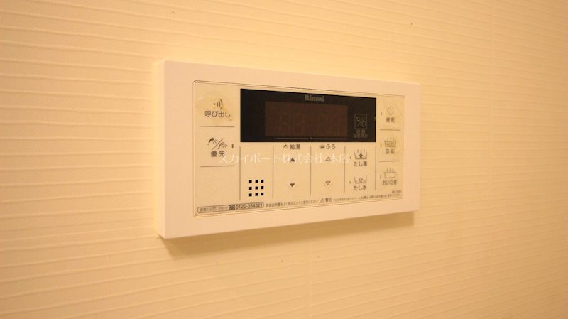 エルドラード葵Ⅰ その他設備