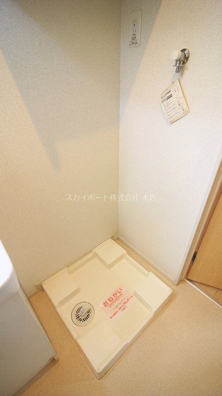 エルドラード葵Ⅰ 洗面所