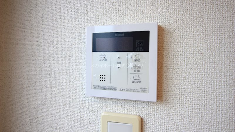 エルドラード葵Ⅰ その他設備