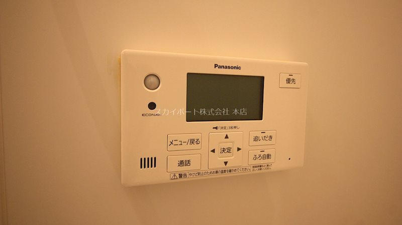 泉３丁目一戸建 その他10