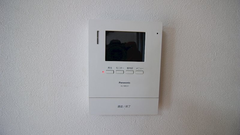 高丘西1丁目貸家 その他1