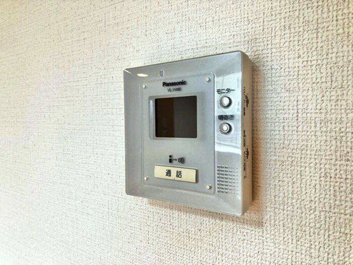 ウッディー半田山Ⅱ その他6