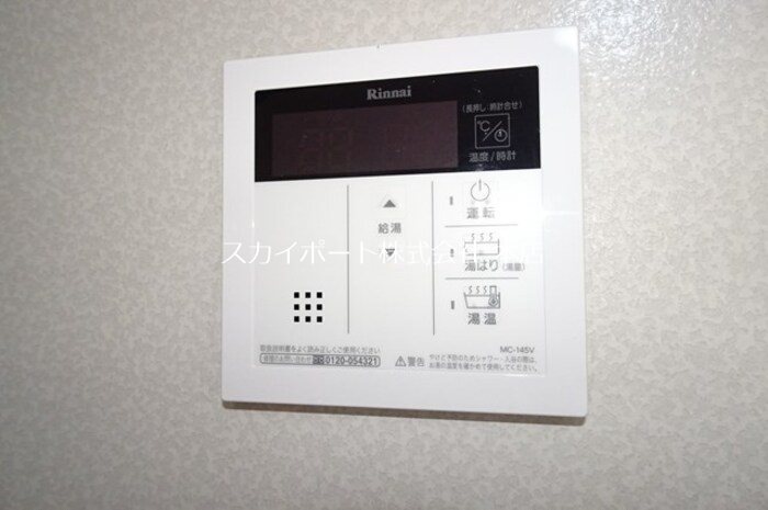 ポワールＣ その他9