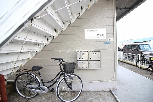 ドミール葵 その他7