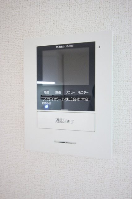 ドミール葵 その他9