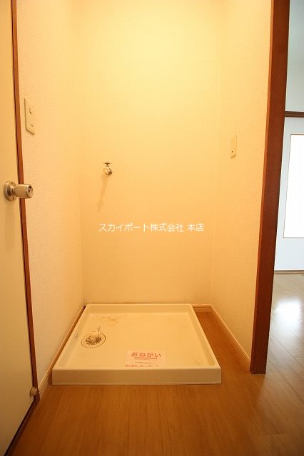 ドミール葵 その他11