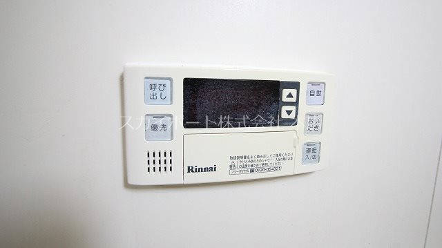 ケイ・テラスA その他13