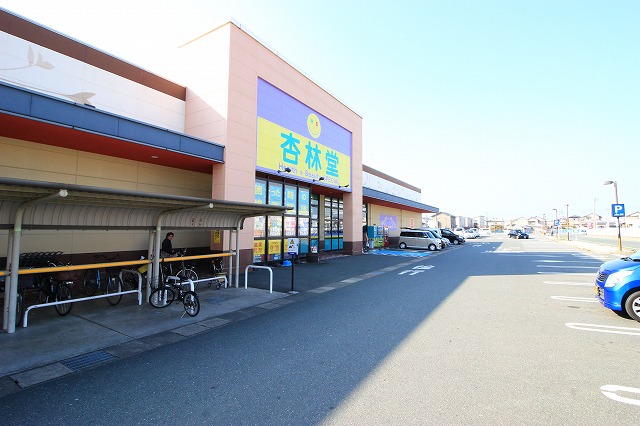 ケイ・テラスA 周辺画像3