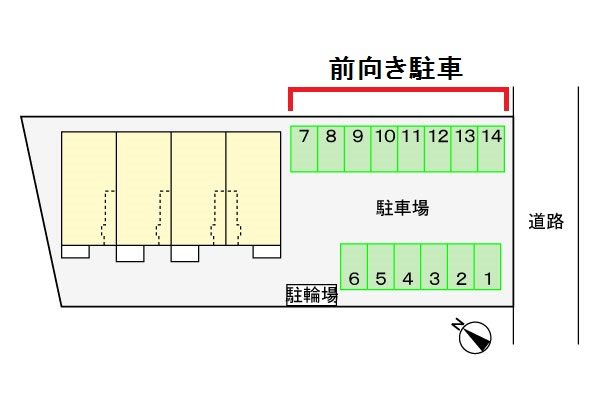 ノース・ヒル その他6