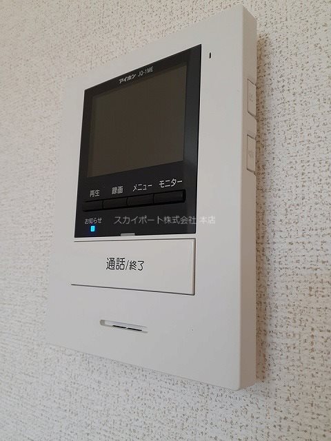 グレイスフル その他5
