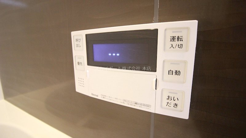 Casa in Collina その他5
