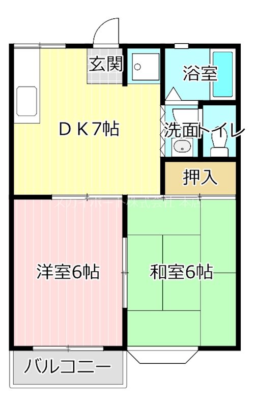 アメニティ若草A 間取り