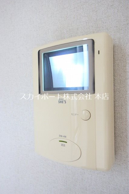 サングリーン その他8