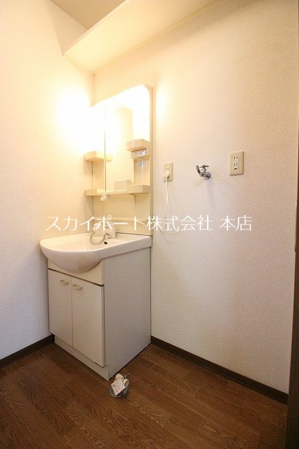 サングリーン その他10
