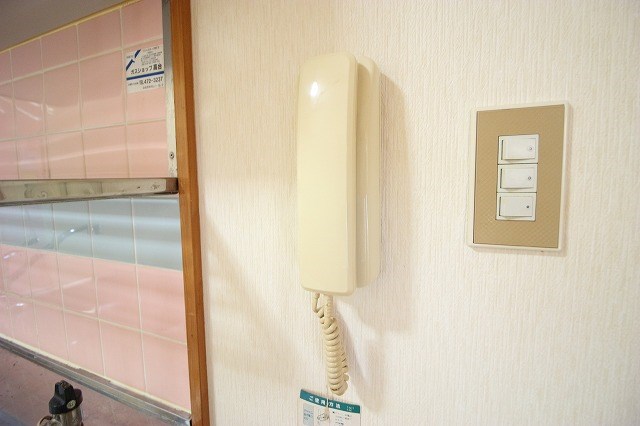 センチュリーハイツ その他4