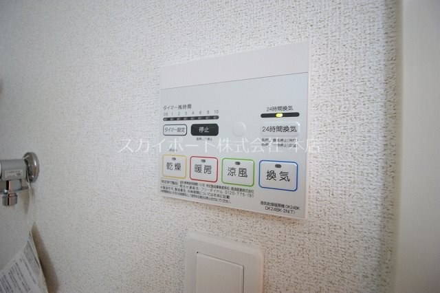 カリンの木 その他6